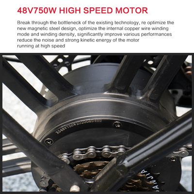 صفحه نمایش LED 30-50Km/H باتری لیتیومی آلیاژی منیزیم قاب دم نرم دوچرخه برقی